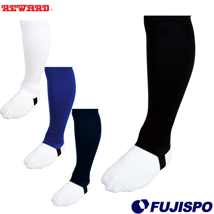 レワード サポストフレア REWARD  野球用品 ストッキング サポート 靴下 ソックス 練習 試合 部活 (ST43A)