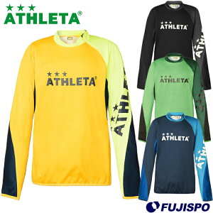 トレーニングジャージシャツ (18005)アスレタ(ATHLETA) ジャージシャツ ジャージトップ トレーニングシャツ【ゆうパケット発送になります※お届けまでに1週間程かかる場合があります】