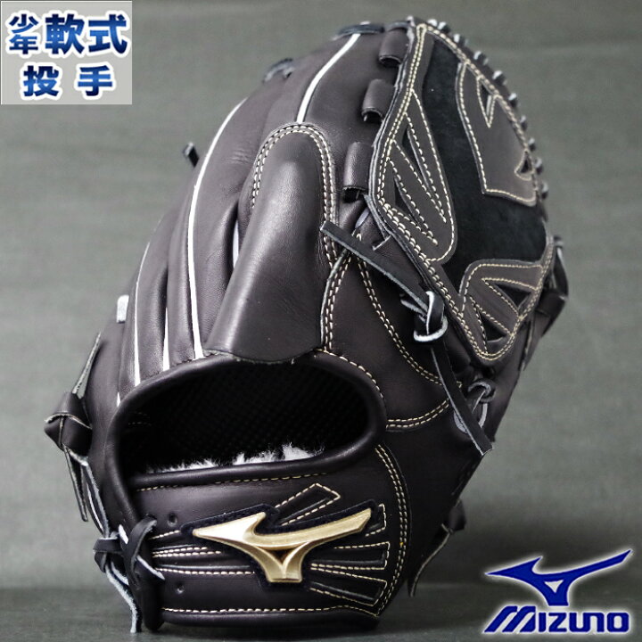 楽天市場】グローバルエリート ゴールデンエイジ 軟式 グラブ H  