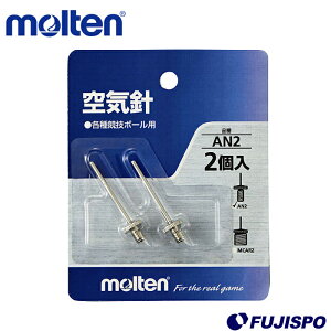 e Cj molten yTbJ[EtbgTz ANZT {[p C Cj TbJ[{[ oXPbg{[ o[{[ (AN2)