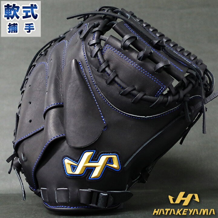楽天市場】軟式 キャッチャー ミット THシリーズ M08 ハタケヤマ 