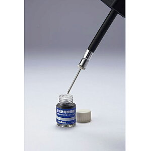 空気針用潤滑剤(YC0010)モルテン(molten)ボールケア用品ボールアクセサリ