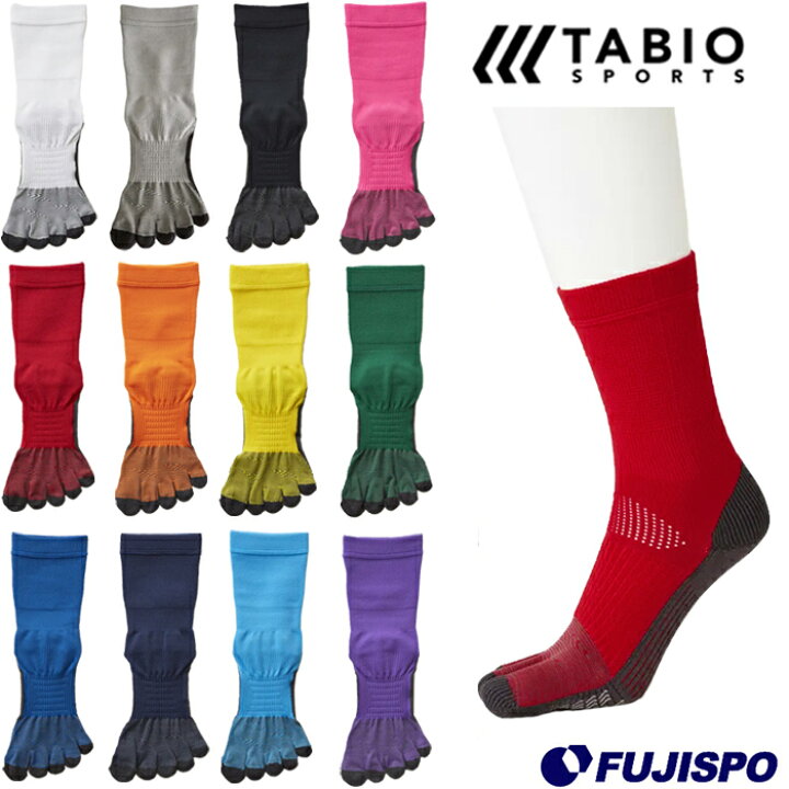 楽天市場 タビオ フットボール 5本指 ソックス Tabio Sports サッカー フットサル アクセサリ サッカーストッキング ソックス 靴下 大人 メンズ 滑り止め付き 吸水 速乾 消臭 スポーツ Footballcrew5finger ゆうパケット発送 お届けまでに1週間程かかる場合が