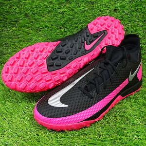サッカー トレーニングシューズ ナイキの通販 価格比較 価格 Com