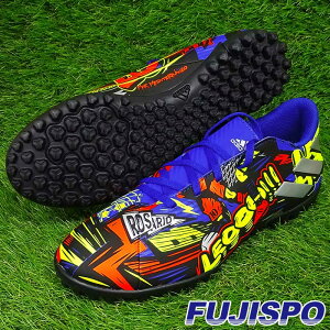サッカー スパイク トレーニング メッシの人気商品 通販 価格比較 価格 Com