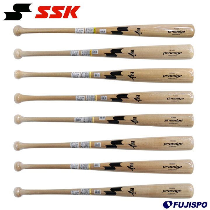 楽天市場】エスエスケイ プロエッジ 硬式木製バット SSK PROEDGE 
