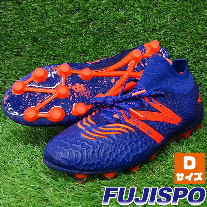 楽天市場】TEKELA V3 PRO HG BL3 D ニューバランス(NewBalance 