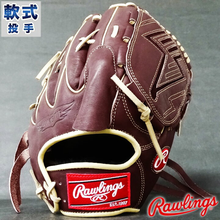 楽天市場】野球 ローリングス 軟式グローブ 軟式 グローブ 限定 カラー 
