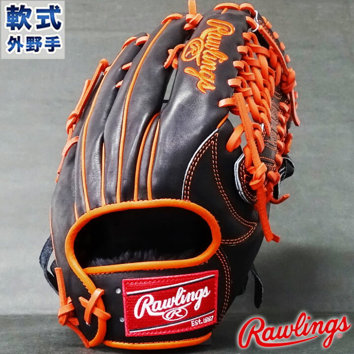 楽天市場】限定 軟式 カラー グラブ 2020 OPENING DAY NPB COLLECTION 