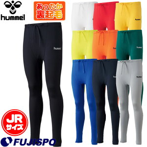 Jr. Ci[^Cc (HJP6035) q hummel yTbJ[EtbgTz WjA@Ci[pc@OXpbc@tBbgCi[@Nс@~py䂤pPbgɂȂ