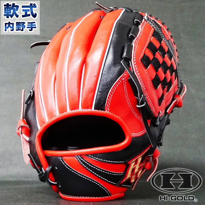 楽天市場】限定 軟式 カラー グラブ 己極 内野 ハイゴールド(HI-GOLD 