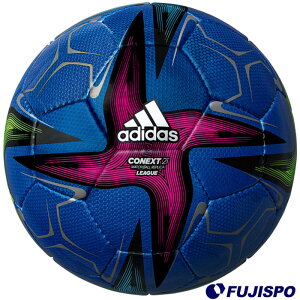 サッカーボール コネクトの人気商品 通販 価格比較 価格 Com