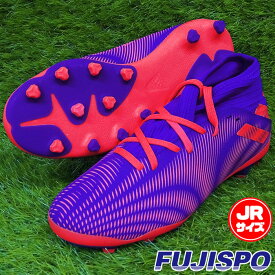 楽天市場 サッカースパイク ネメシス ピンクの通販