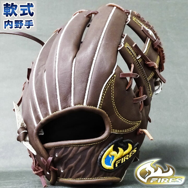 野球 ファイヤーズ 軟式グローブ グラブ 軟式 内野手用 内野 日本製 ｜軟式