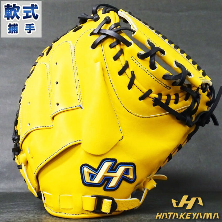 ハタケヤマ 型付け無料 軟式 キャッチャーミット 甲斐モデル 甲斐拓也 