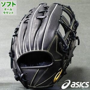 グローブ アシックス ゴールドステージ ソフトボールの人気商品 通販 価格比較 価格 Com