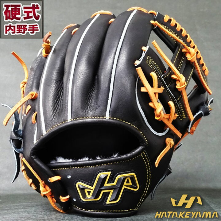 楽天市場】野球 ハタケヤマ 硬式グローブ 硬式 グローブ 久シリーズ ｜硬式 
