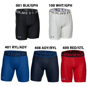 アンダーアーマー(UNDERARMOUR)UAヒートギアアーマーコンプレッションショーツ【野球・ソフト】ショートタイツスパッツインナーパンツ(1358578)