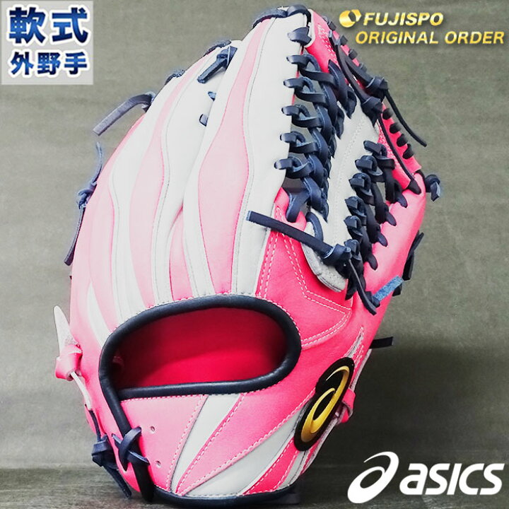 楽天市場】ゴールドステージ 軟式 オーダー カラー グラブ フジスポ  