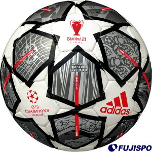 サッカー フットサルボール フィナーレの人気商品 通販 価格比較 価格 Com サッカー フットサルボール フィナーレの人気商品 通販 価格比較 価格 Com