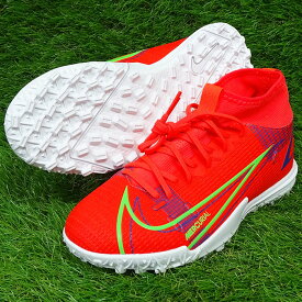 楽天市場 Jr Mercurialの通販