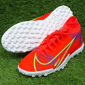 楽天市場 ナイキ マーキュリアル スーパーフライトレーニングシューズの通販