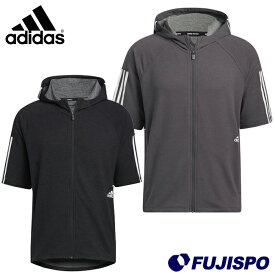 楽天市場 Adidas パーカー 半袖 野球 ソフトボール スポーツ アウトドア の通販 楽天市場 Adidas パーカー 半袖 野球 ソフトボール スポーツ アウトドア の通販