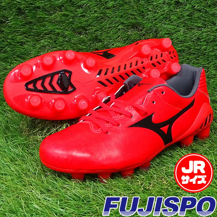 楽天市場 モナルシーダ Neo Ii Pro Jr Monarcida ネオ 2 プロ ジュニア ミズノ Mizuno サッカースパイク ジュニア 子供用 メンズ レッド ブラック P1gb Mz2103 フジスポ楽天市場店