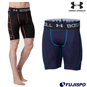 A_[A[}[ XCfBOpc UA uCNXC_[ GNXg UNDERARMOUR y싅E\tgz EFA Xp Xpbc tBbg A_[ l Y j (1364474)y䂤pPbg