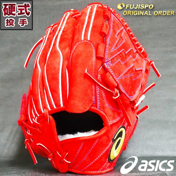 楽天市場】ゴールドステージ 硬式 ヌバック オーダー グラブ フジスポ 