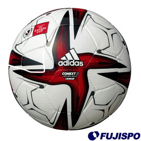 楽天市場 Adidas サッカーボール 4号 検定球 赤の通販