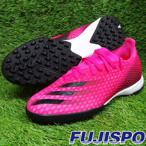 サッカー トレーニングシューズ ピンクの人気商品 通販 価格比較 価格 Com