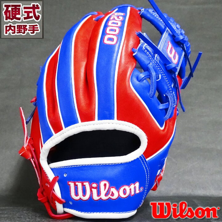 楽天市場】限定 硬式 軟式 兼用 カラー グラブ A2000 COUNTRY PRIDE  