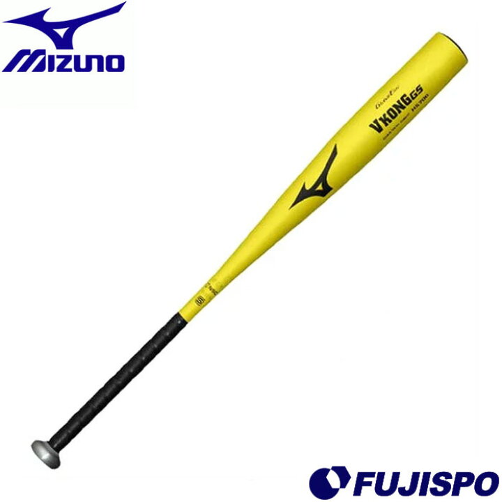 楽天市場】硬式用 金属バット VコングGS ミズノ mizuno (1CJMH11783 