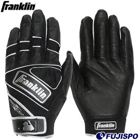 野球 フランクリン バッティンググローブ 両手 パワーストラップ クロム Franklin バッティンググラブ バッティング手袋 バッ手 打撃 打者 大学 一般 草野球 (20490)