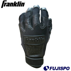 싅 tN obeBOO[u  Zf CFX HIGH SCHOOL MODEL Franklin (20599) obeBOOu obeBO ob Ōp rv Z싅Ή