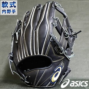 アシックス 軟式用 ゴールドステージ i-pro 内野手用 3121A698 [右利き 