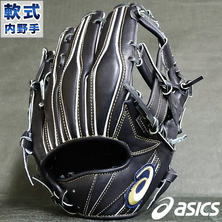 楽天市場】野球 アシックス 軟式グローブ 軟式 グローブ asics 