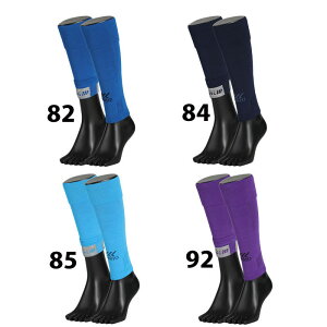 5本指ソックス×ノンスリップカーフセット(5FINGER-NONSLIPCALF)タビオスポーツ(TabioSports)ストッキングソックス5本指すべり止めリンクバンドサッカーフットサル【ゆうパケット発送になります※お届けまでに1週間程かかる場合があります】