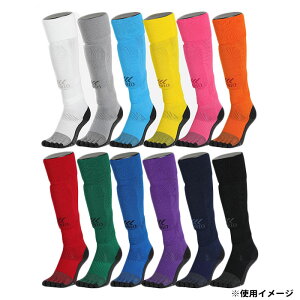 5本指ソックス×ノンスリップカーフセット(5FINGER-NONSLIPCALF)タビオスポーツ(TabioSports)ストッキングソックス5本指すべり止めリンクバンドサッカーフットサル【ゆうパケット発送になります※お届けまでに1週間程かかる場合があります】