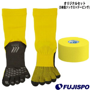 サッカー テーピング ソックスの人気商品 通販 価格比較 価格 Com