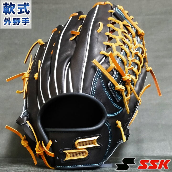 楽天市場】プロエッジ 軟式 グラブ 外野 エスエスケイ SSK 【野球  