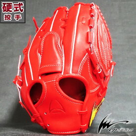 楽天市場 山本由伸グローブの通販