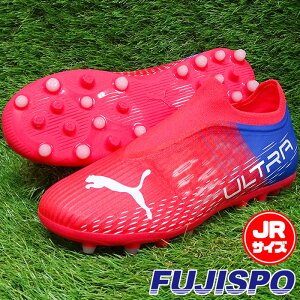 サッカースパイク キッズ プーマの人気商品 通販 価格比較 価格 Com