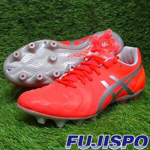 サッカー スパイク アシックス カンガルーの人気商品 通販 価格比較 価格 Com サッカー スパイク アシックス カンガルーの人気商品 通販 価格比較 価格 Com