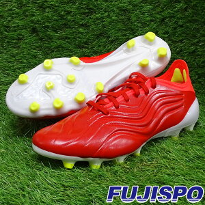 アディダス サッカースパイク 天然皮革の人気商品 通販 価格比較 価格 Com