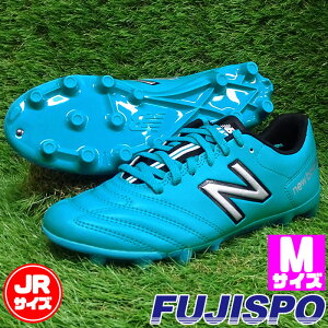 フットサルシューズ サッカー ニューバランス スパイクの人気商品 通販 価格比較 価格 Com