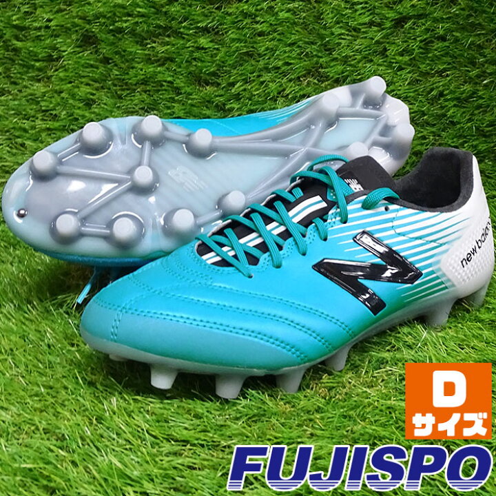楽天市場 ニューバランス 442 Sp Hg Newbalance サッカー フットサル シューズ サッカースパイク 人工皮革 土用 メンズ 大人用 ハードグラウンド スカイブルー Mscmhsk1d 00 フジスポ楽天市場店