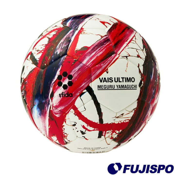 楽天市場 スフィーダ Vais Ultimo Kids 3 Sfida サッカー フットサル ボール サッカーボール 3号球 キッズ ジュニア 公式試合球 子供用 ホワイト レッド Sb21vu05 Whtred フジスポ楽天市場店