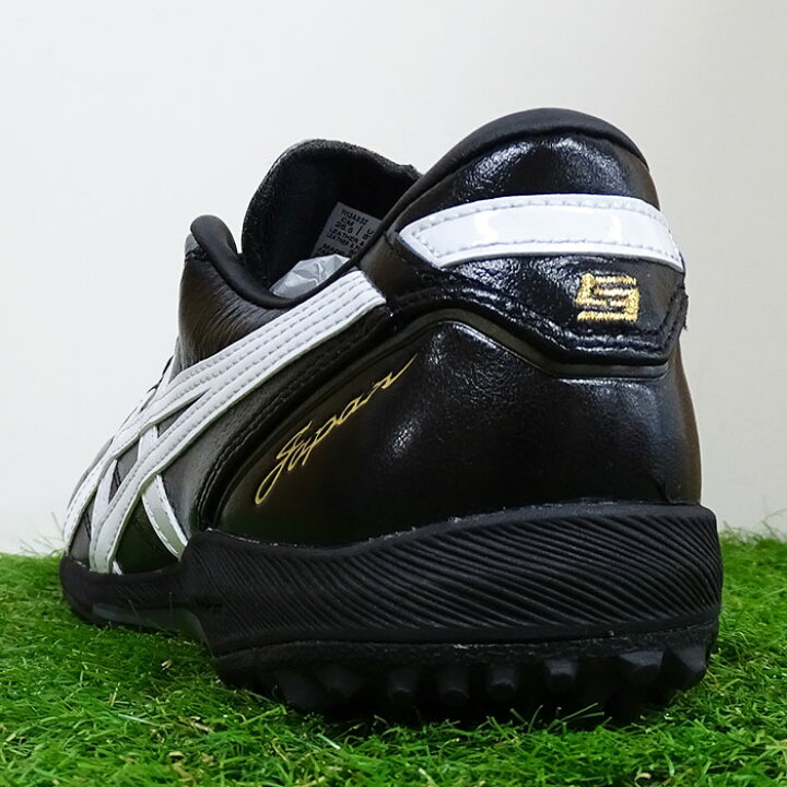 楽天市場】アシックス C3 FF TF asics 【サッカー・フットサル 